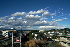 写真句：白雲２：NTW539