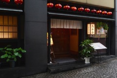 東京散歩Ⅲ：神楽坂・表通りからちょっと入った店（投稿600枚）