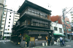 写真エッセイ：谷根千ウォーク26：はん亭