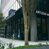 写真エッセイ： 東京散歩７：京橋２：アーティゾン美術館２