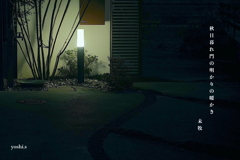 写真句：夕散歩１：門あかり