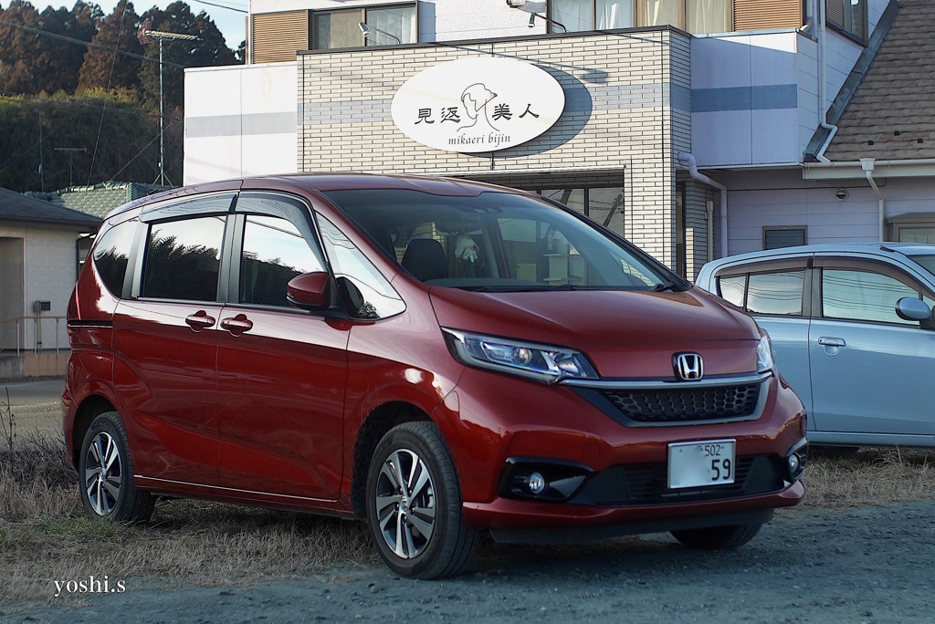 写真指編：見返り美人：Red car