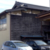 Nostalgic Town Walk18-1：本町二丁目#1