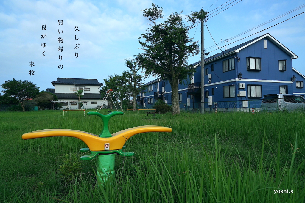 写真句：夏がゆく１