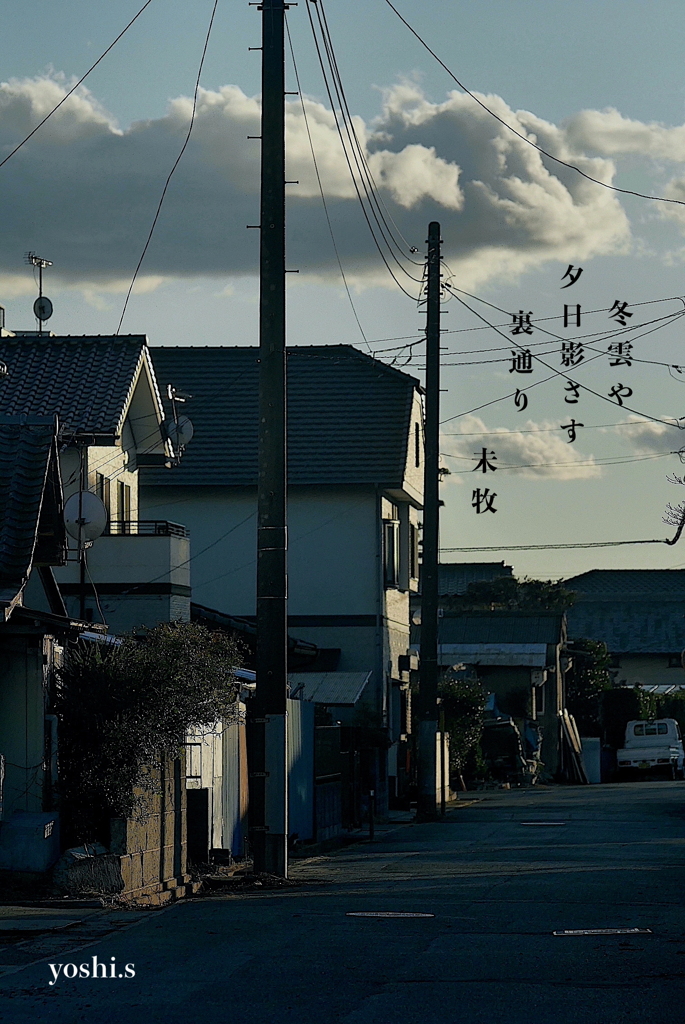 写真句：冬雲：NTW552