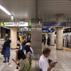東京散歩12：地下鉄・九段下