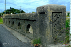 写真エッセイ：玉川橋２