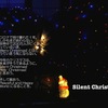 Enjoy your Silent & Holy Christmas!