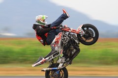 【Xtreme Bike】