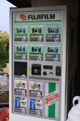 【写ります？】