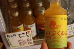 【カルテット】