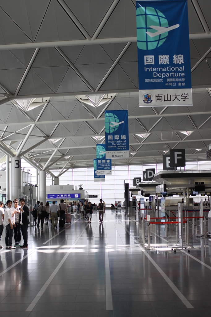 【世界に羽ばたく】