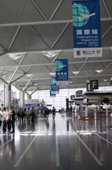 【世界に羽ばたく】