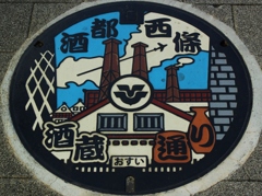 【日本のシュトは？】