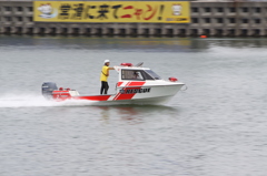 【レスキュー】