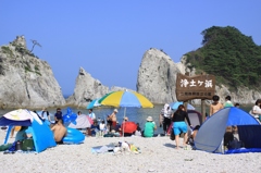 【浄土ヶ浜】