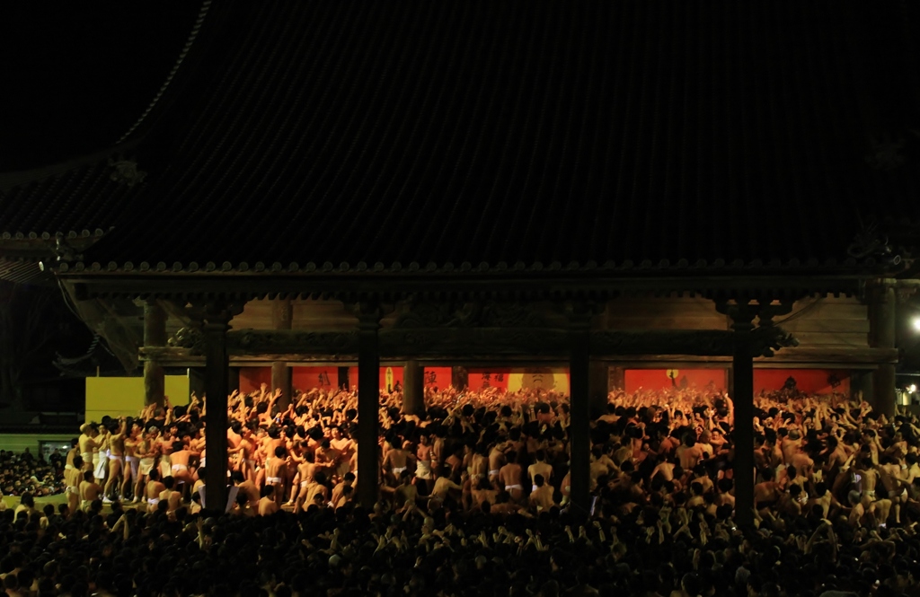 【西大寺 会陽】