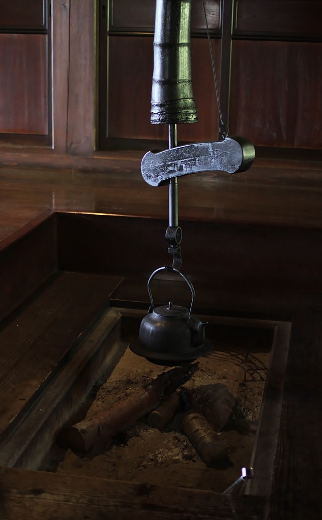 【大工左官 伝承館】