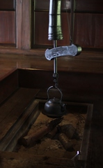 【大工左官 伝承館】