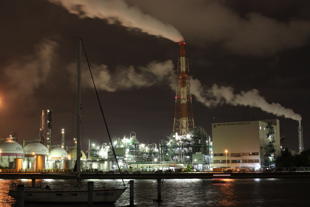 【ＳＴＯＰ！】