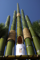 【ＳＡＫＥ ＴＯＷＥＲ】