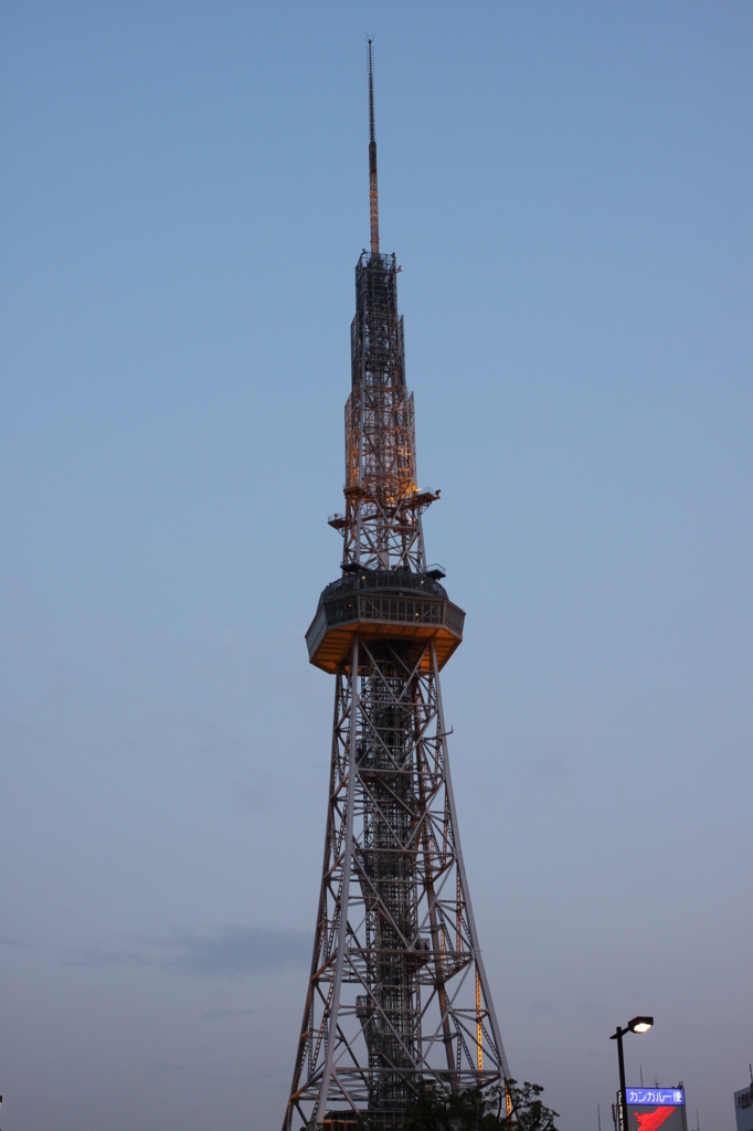 【これから二次会】