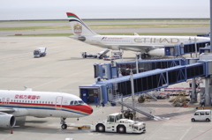 【長旅お疲れさま】