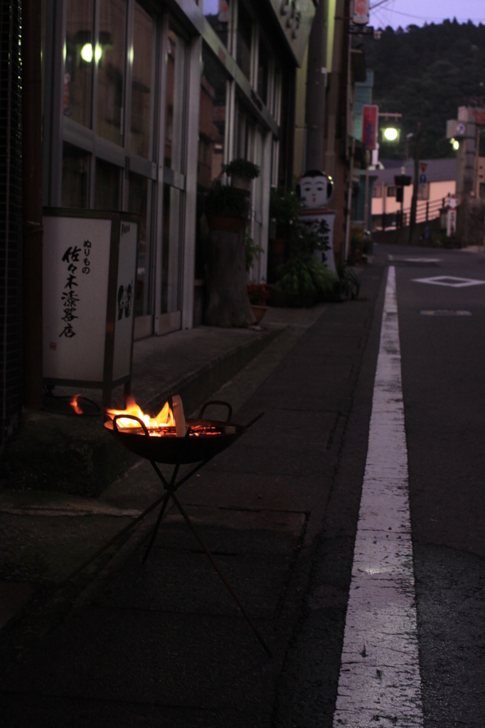 【迎え火】