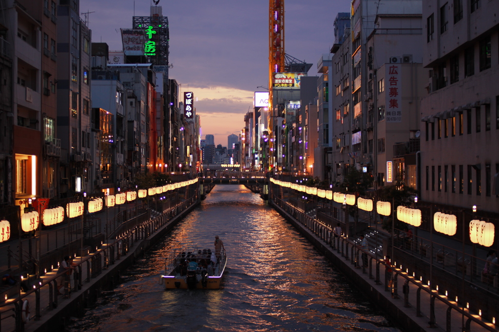 【夕なぎ】