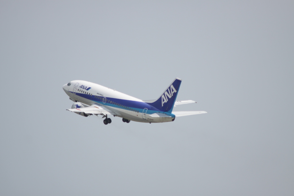 【バイバーイ】