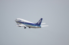 【バイバーイ】