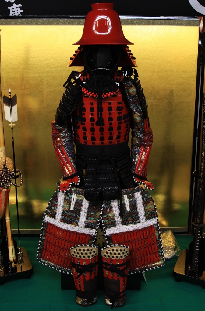 【軍師】
