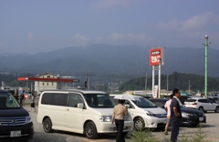 【ガソリンスタンド】