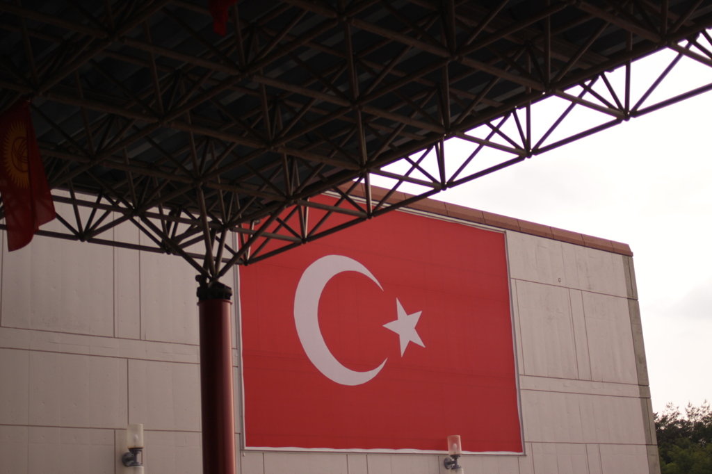 【トルコ】