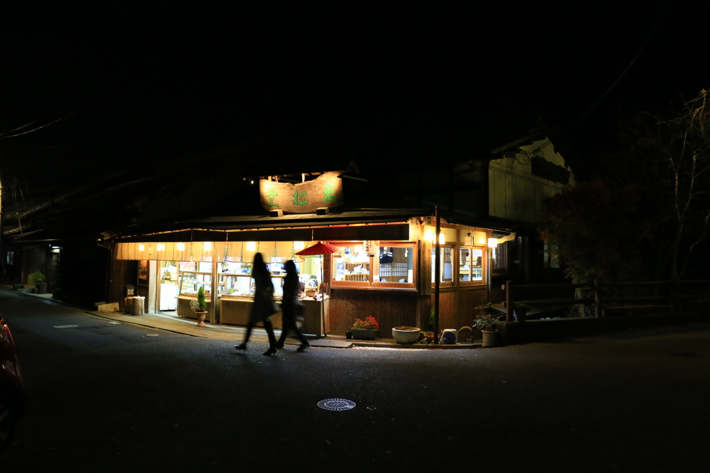 吉野山界隈