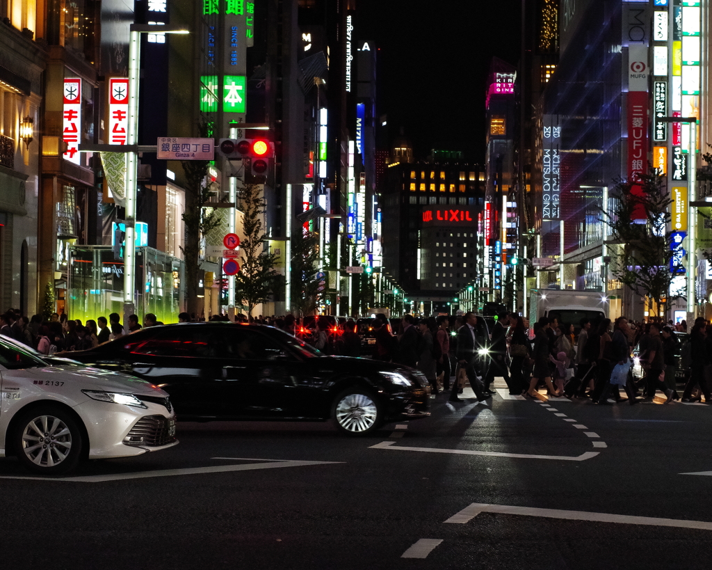 crossing