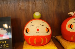 DARUMA