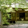 SINRYOKU.
