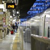 tokyo.st 1