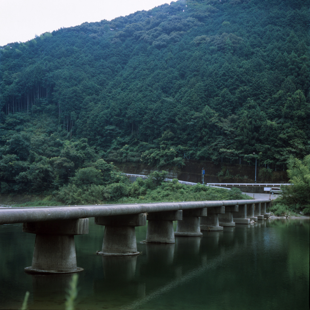 沈下橋