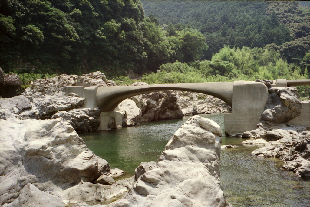沈下橋　～その２～