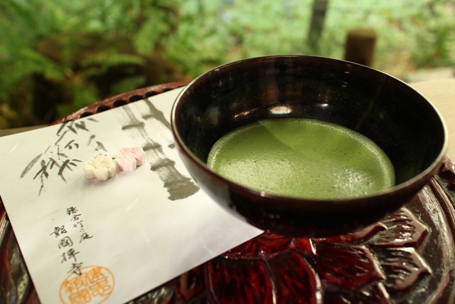 お抹茶(報国寺/鎌倉)
