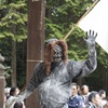 黒鬼だぞ