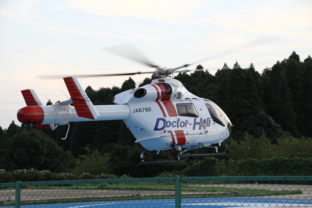 Doctor Heli 5