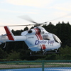 Doctor Heli 5