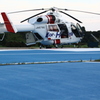 Doctor Heli 7