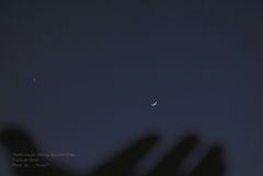 三日月と一番星と。。