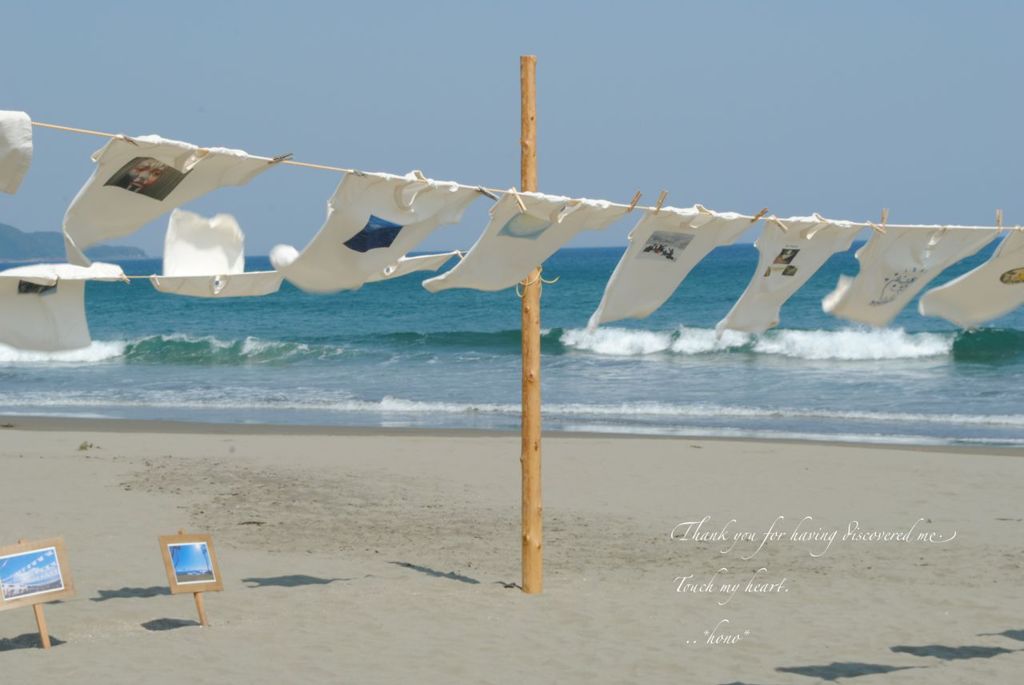 Tシャツアート展