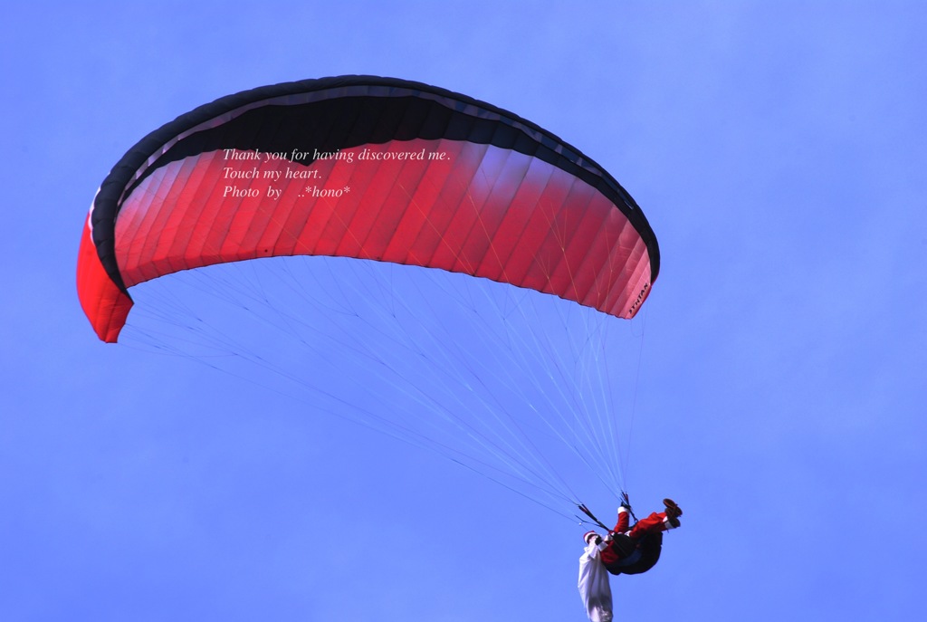 空からサンタが。。