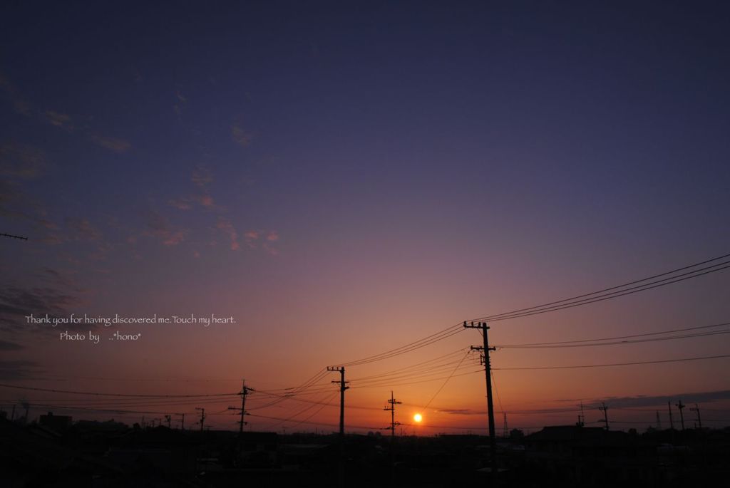 夕景。。
